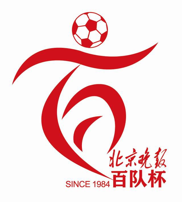 成人午夜影院在线观看
